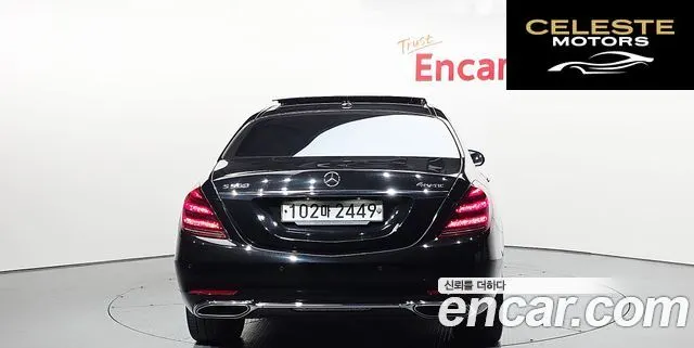 MERCEDES BENZ S-Classe W222 S560L 4MATIC 2020 — photo 4 sur 26
