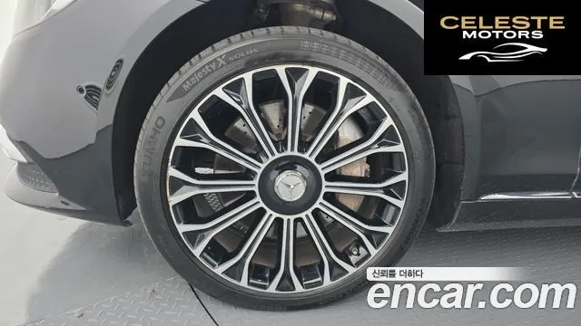 MERCEDES BENZ S-Classe W222 S560L 4MATIC 2020 — photo 5 sur 26