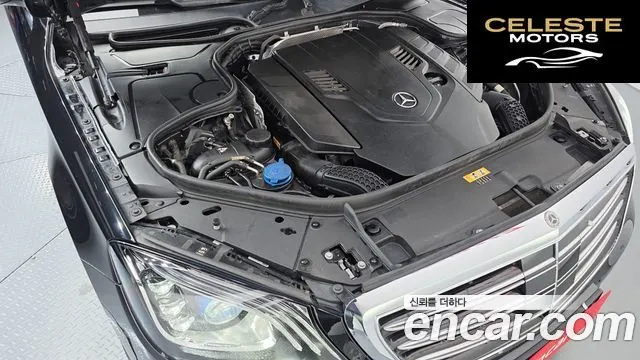 MERCEDES BENZ S-Classe W222 S560L 4MATIC 2020 — photo 6 sur 26