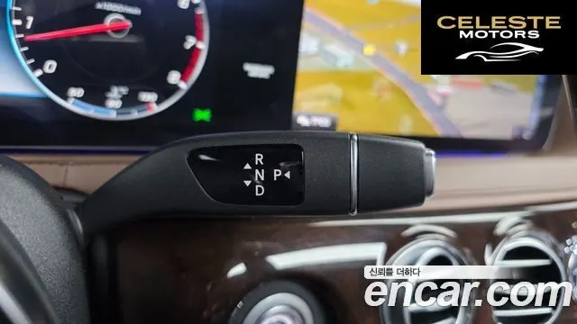 MERCEDES BENZ S-Classe W222 S560L 4MATIC 2020 — photo 9 sur 26