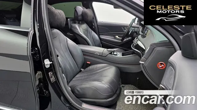 MERCEDES BENZ S-Classe W222 S350L 2015 — photo 10 sur 20