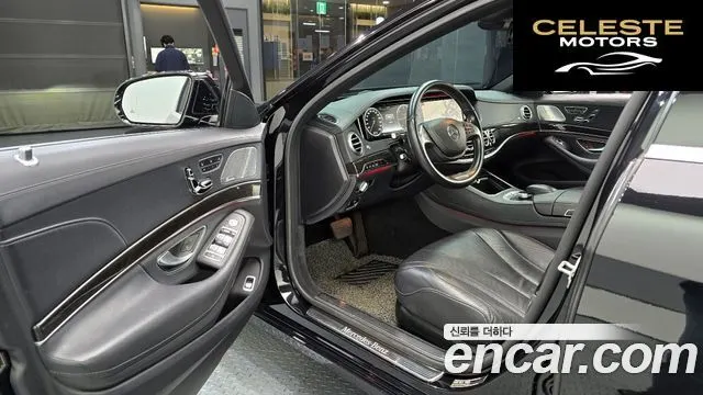 MERCEDES BENZ S-Classe W222 S350L 2015 — photo 11 sur 20