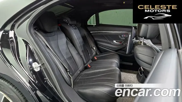 MERCEDES BENZ S-Classe W222 S350L 2015 — photo 12 sur 20