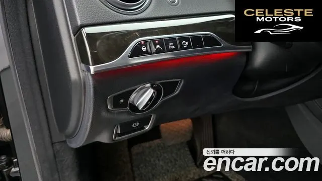 MERCEDES BENZ S-Classe W222 S350L 2015 — photo 13 sur 20