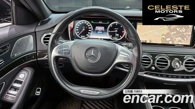 MERCEDES BENZ S-Classe W222 S350L 2015 — photo 14 sur 20