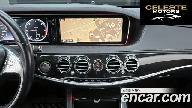 MERCEDES BENZ S-Classe W222 S350L 2015 — photo 15 sur 20