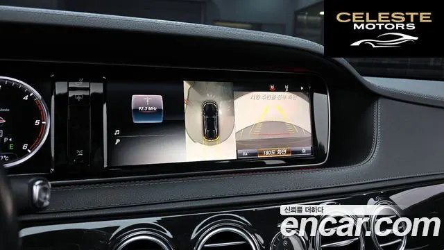 MERCEDES BENZ S-Classe W222 S350L 2015 — photo 16 sur 20