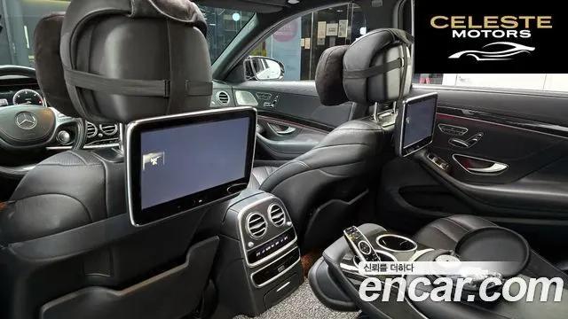 MERCEDES BENZ S-Classe W222 S350L 2015 — photo 17 sur 20