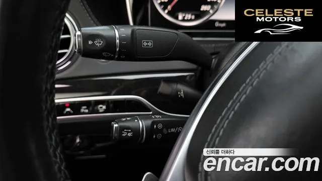 MERCEDES BENZ S-Classe W222 S350L 2015 — photo 19 sur 20