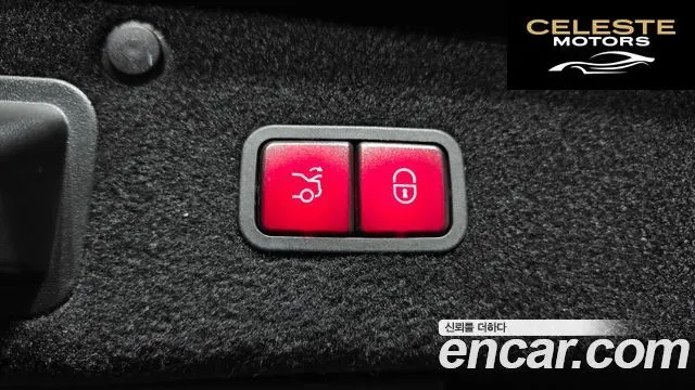 MERCEDES BENZ S-Classe W222 S350L 2015 — photo 20 sur 20