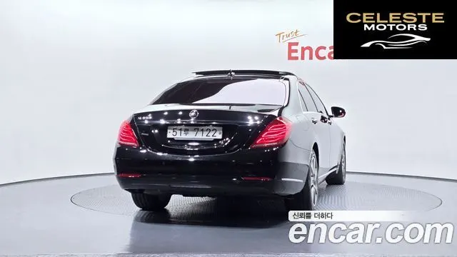 MERCEDES BENZ S-Classe W222 S350L 2015 — photo 4 sur 20