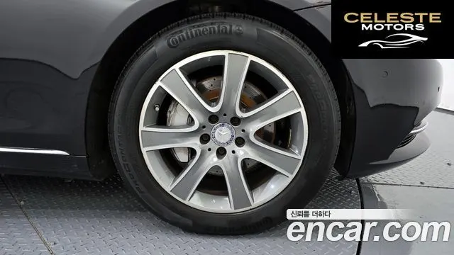 MERCEDES BENZ S-Classe W222 S350L 2015 — photo 5 sur 20