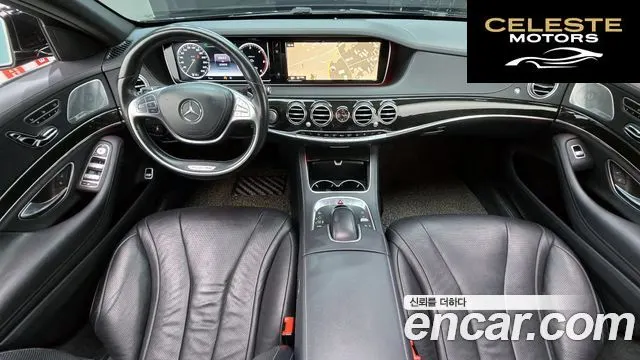 MERCEDES BENZ S-Classe W222 S350L 2015 — photo 7 sur 20