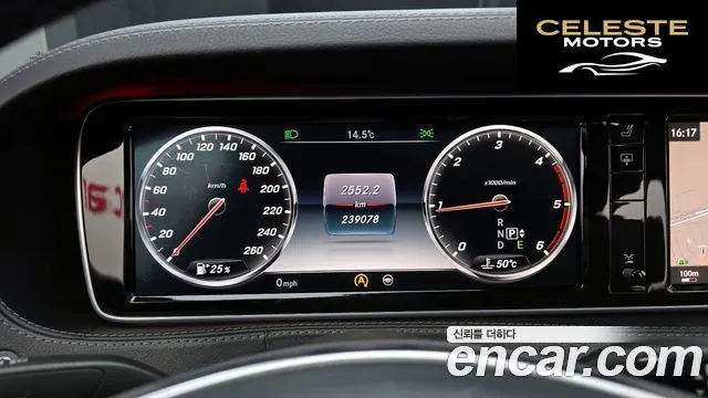 MERCEDES BENZ S-Classe W222 S350L 2015 — photo 8 sur 20