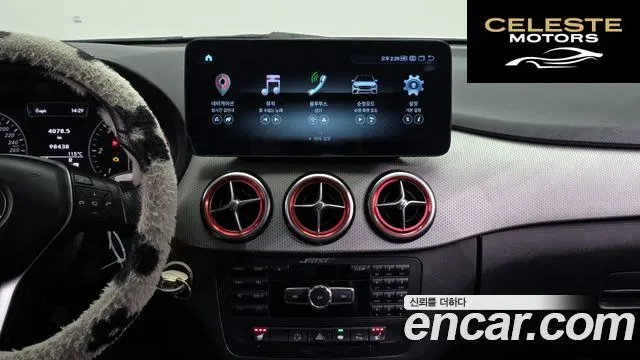 MERCEDES BENZ B-Classe W246 B200 CDI Sport 2013 — photo 14 sur 20