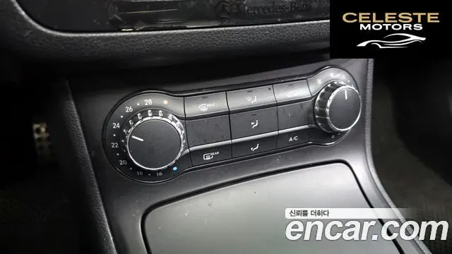 MERCEDES BENZ B-Classe W246 B200 CDI Sport 2013 — photo 16 sur 20