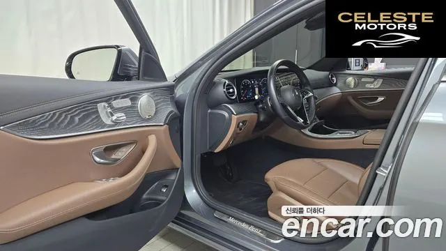 MERCEDES BENZ E-Classe W213 E350 4MATIC Avantgarde 2022 — photo 10 sur 20