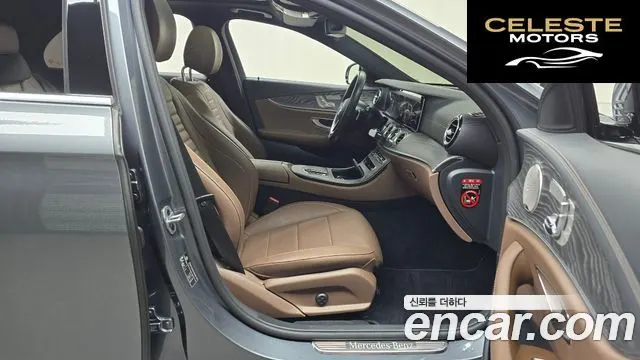 MERCEDES BENZ E-Classe W213 E350 4MATIC Avantgarde 2022 — photo 11 sur 20