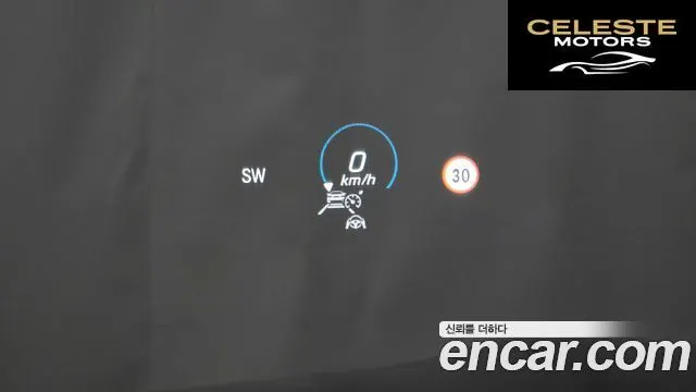 MERCEDES BENZ E-Classe W213 E350 4MATIC Avantgarde 2022 — photo 13 sur 20