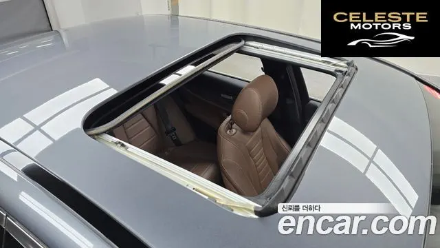 MERCEDES BENZ E-Classe W213 E350 4MATIC Avantgarde 2022 — photo 19 sur 20