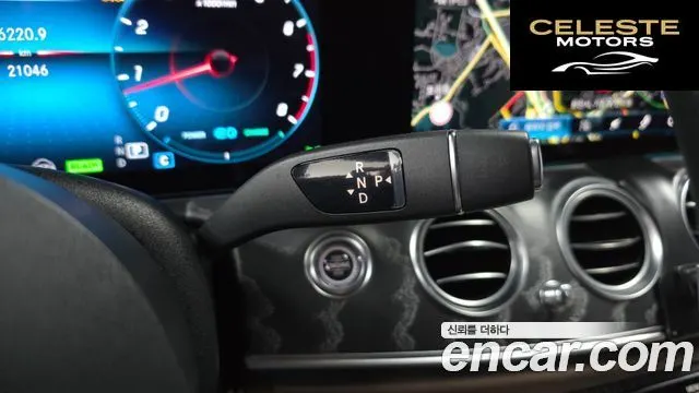 MERCEDES BENZ E-Classe W213 E350 4MATIC Avantgarde 2022 — photo 9 sur 20
