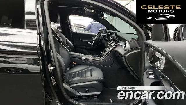 MERCEDES BENZ GLC-Classe X253 GLC300 4MATIC Coupé 2023 — photo 11 sur 20