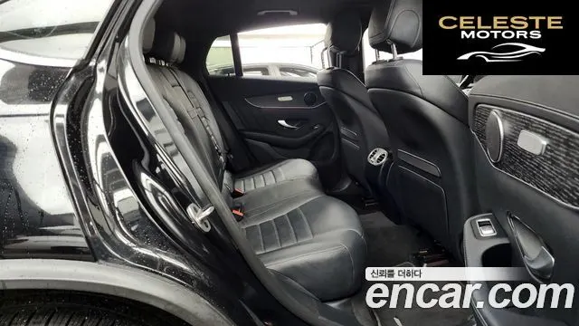 MERCEDES BENZ GLC-Classe X253 GLC300 4MATIC Coupé 2023 — photo 12 sur 20