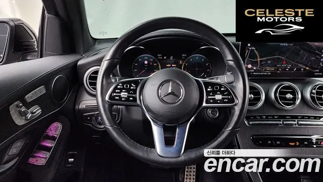 MERCEDES BENZ GLC-Classe X253 GLC300 4MATIC Coupé 2023 — photo 13 sur 20
