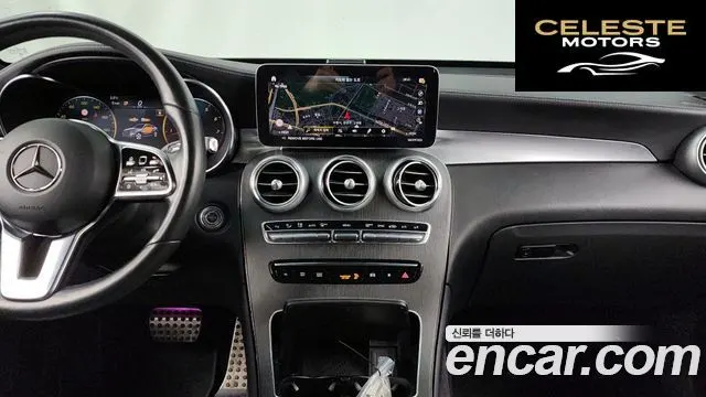 MERCEDES BENZ GLC-Classe X253 GLC300 4MATIC Coupé 2023 — photo 14 sur 20