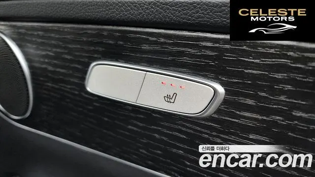 MERCEDES BENZ GLC-Classe X253 GLC300 4MATIC Coupé 2023 — photo 19 sur 20