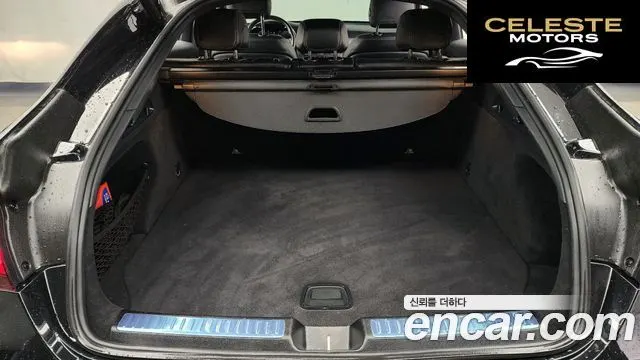 MERCEDES BENZ GLC-Classe X253 GLC300 4MATIC Coupé 2023 — photo 20 sur 20