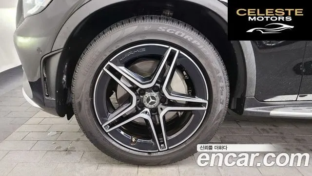 MERCEDES BENZ GLC-Classe X253 GLC300 4MATIC Coupé 2023 — photo 5 sur 20
