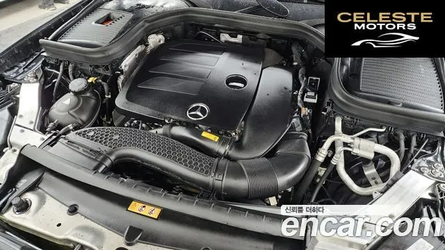 MERCEDES BENZ GLC-Classe X253 GLC300 4MATIC Coupé 2023 — photo 6 sur 20