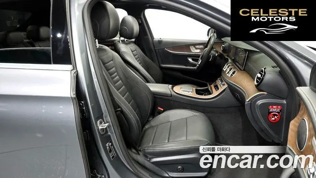 MERCEDES BENZ E-Classe W213 E250 Exclusive 2022 — photo 11 sur 20