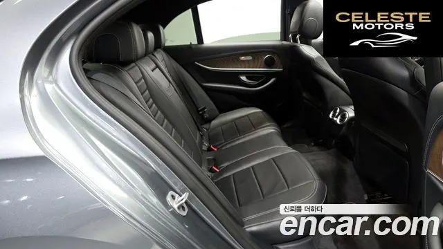 MERCEDES BENZ E-Classe W213 E250 Exclusive 2022 — photo 12 sur 20
