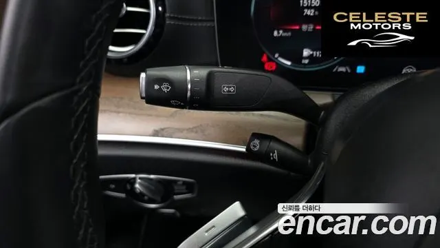 MERCEDES BENZ E-Classe W213 E250 Exclusive 2022 — photo 18 sur 20