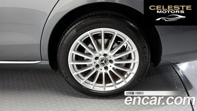 MERCEDES BENZ E-Classe W213 E250 Exclusive 2022 — photo 5 sur 20