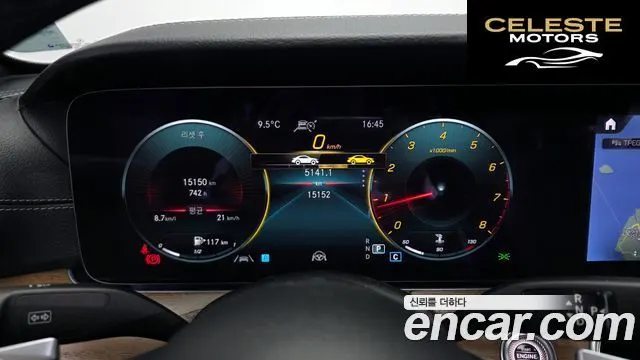 MERCEDES BENZ E-Classe W213 E250 Exclusive 2022 — photo 8 sur 20