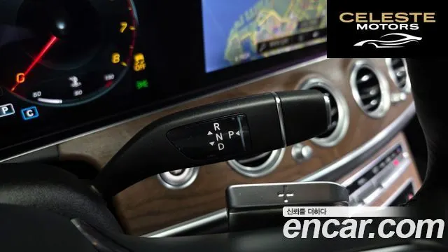 MERCEDES BENZ E-Classe W213 E250 Exclusive 2022 — photo 9 sur 20