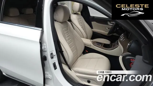 MERCEDES BENZ E-Classe W213 E250 Exclusive 2022 — photo 11 sur 20