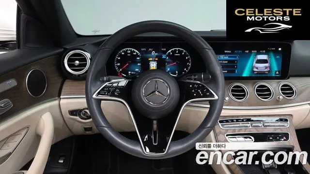 MERCEDES BENZ E-Classe W213 E250 Exclusive 2022 — photo 13 sur 20