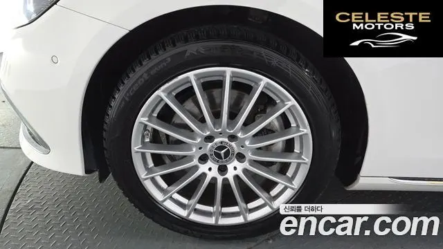 MERCEDES BENZ E-Classe W213 E250 Exclusive 2022 — photo 4 sur 20