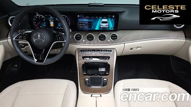 MERCEDES BENZ E-Classe W213 E250 Exclusive 2022 — photo 6 sur 20