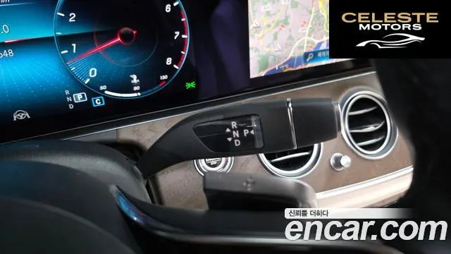 MERCEDES BENZ E-Classe W213 E250 Exclusive 2022 — photo 8 sur 20