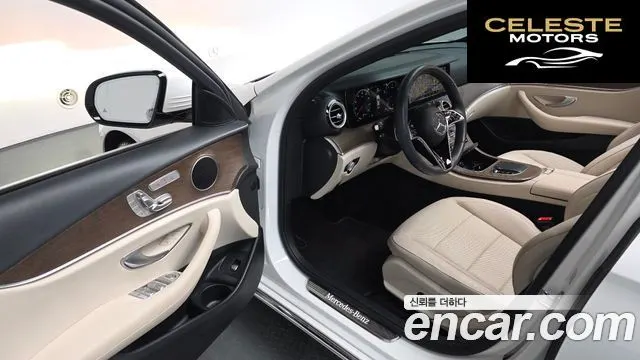 MERCEDES BENZ E-Classe W213 E250 Exclusive 2022 — photo 9 sur 20