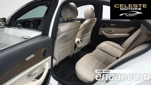 MERCEDES BENZ E-Classe W213 E250 Exclusive 2022 — photo 10 sur 20