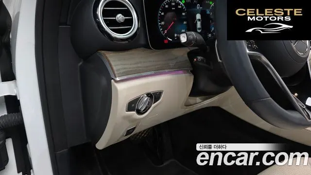 MERCEDES BENZ E-Classe W213 E250 Exclusive 2022 — photo 12 sur 20