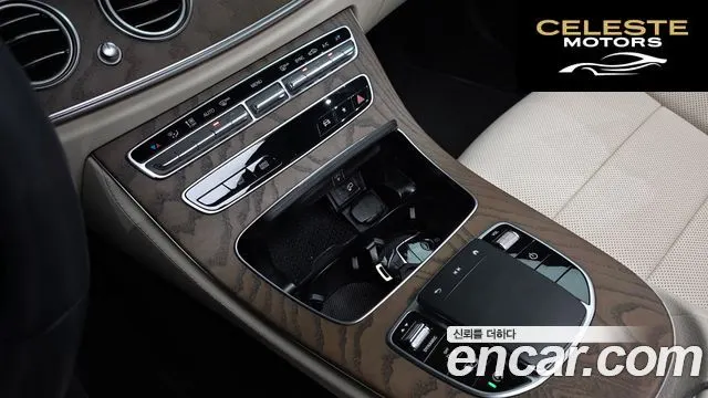 MERCEDES BENZ E-Classe W213 E250 Exclusive 2022 — photo 16 sur 20