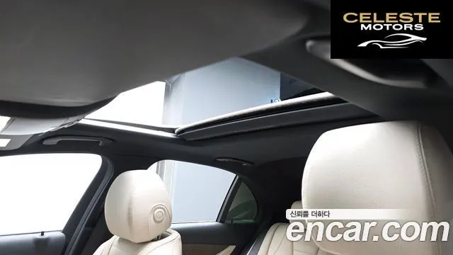 MERCEDES BENZ E-Classe W213 E250 Exclusive 2022 — photo 18 sur 20