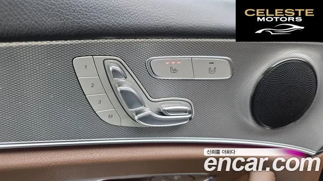 MERCEDES BENZ E-Classe W213 E200 Avantgarde 2018 — photo 15 sur 20